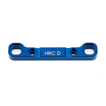 Team Associated HRC Arm Mount D Aluminum: B64, B64D, ASC92022