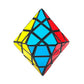 UMESCENE 3x3x3 Hexagonal Cone Speed Cube 3x3 Dodecahedral Magic Cube Brain Teasers Double Cone Cube Puzzle Toys