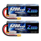 Zeee 3S Lipo Battery 5200mAh 11.1V 80C with XT60 Connector Hard Case Battery for RC Car Truck Tank Boat RC Plane Airplane Quadco