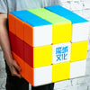 Hawkister Moyu Functional Cube Puzzle Massive 3X3-40Cm