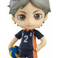 Orange Rouge Haikyu!! Indomitable Setter Koshi Sugawara Nendoroid Action Figure