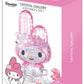 Hanayama 37 Piece Crystal Gallery My Melody 3-Dimensional Jigsaw Puzzle