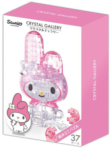 Hanayama 37 Piece Crystal Gallery My Melody 3-Dimensional Jigsaw Puzzle