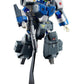 Robotech 30th Anniversary Max Sterlings GBP-1J Heavy protective covering Veritech Transformable Action Figure