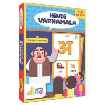 Learning Dino Kids Hindi Varnamala Language_Skills Flash Cards, Wipe And Clean Activity, Sound For Each Akshar, Pre School/Play 