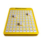 Lakeshore Multiplication Machine - Yellow Plastic Educational Toy, Model LC1168