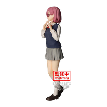 Banpresto - 2.5 Dimensional Seduction - Ririsa Amano (Uniform Ver.), Bandai Spirits Glitter & Glamours Figure