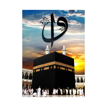 Amazing Puzzles 1000 Piece Jigsaw Puzzle For Kids And Adults 19X27In - Kaaba, Makkah