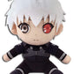 Great Eastern Tokyo Ghoul GE-52928 Kaneki White Hair Plush, 7