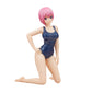 Banpresto - The Quintessential Quintuplets Movie - Ichika Nakano (School Style Ver.), Bandai Spirits Celestial Vivi Figure