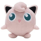 Pokemon 8' Plush Corduroy Jigglypuff