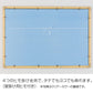 Jigsaw Panel Gold Mall Wooden Panel L-031/3 (38 X 26Cm) 3 (Japan Import) By Beverly