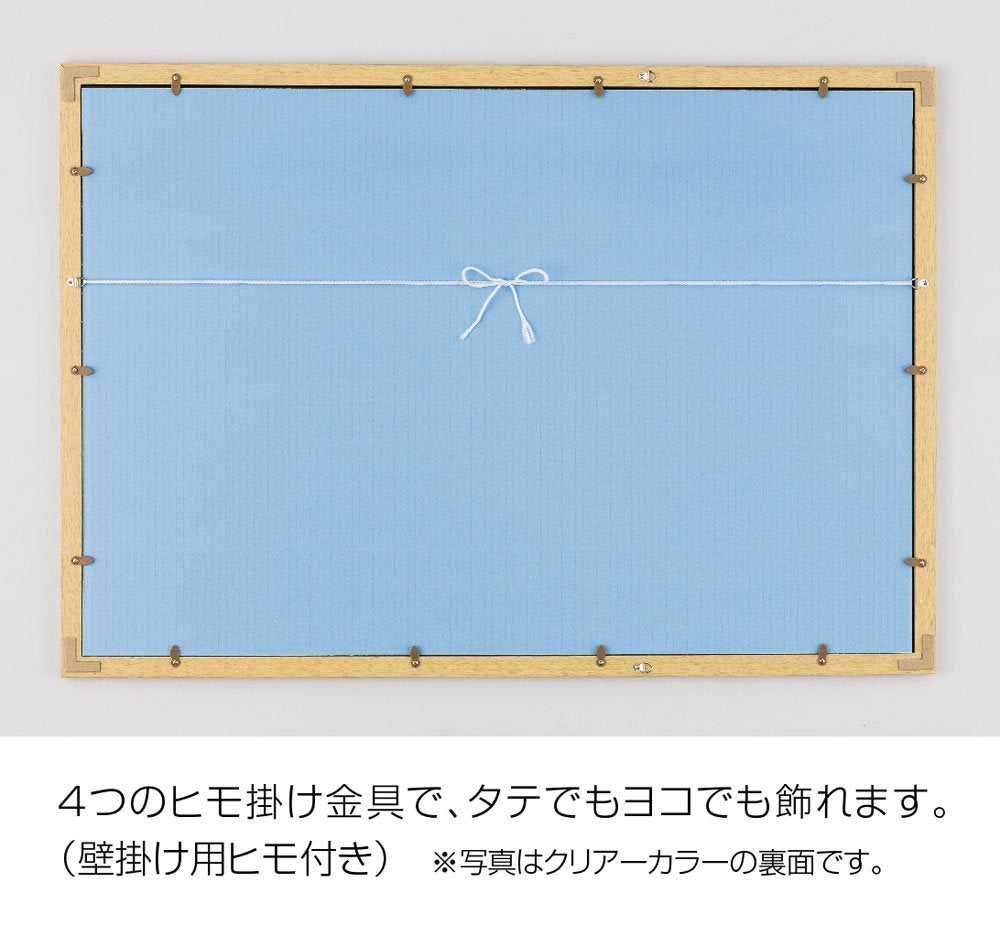 Jigsaw panel Gold Mall wooden panel P-103/10 (50 x 75cm) 10 (japan import)