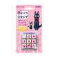 Beverly Ghibli Kikis Delivery Service Stamp Hanko Check Stamp CK9-004