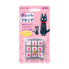 Beverly Ghibli Kikis Delivery Service Stamp Hanko Check Stamp CK9-004