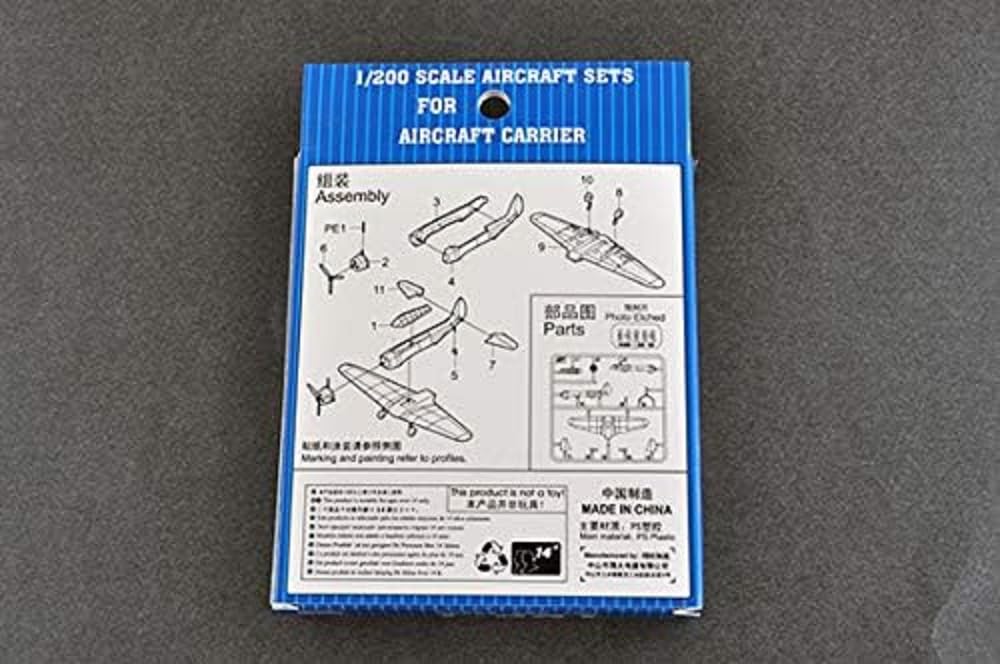 Trumpeter 1:200 - Douglas Tbd-1 Devastator
