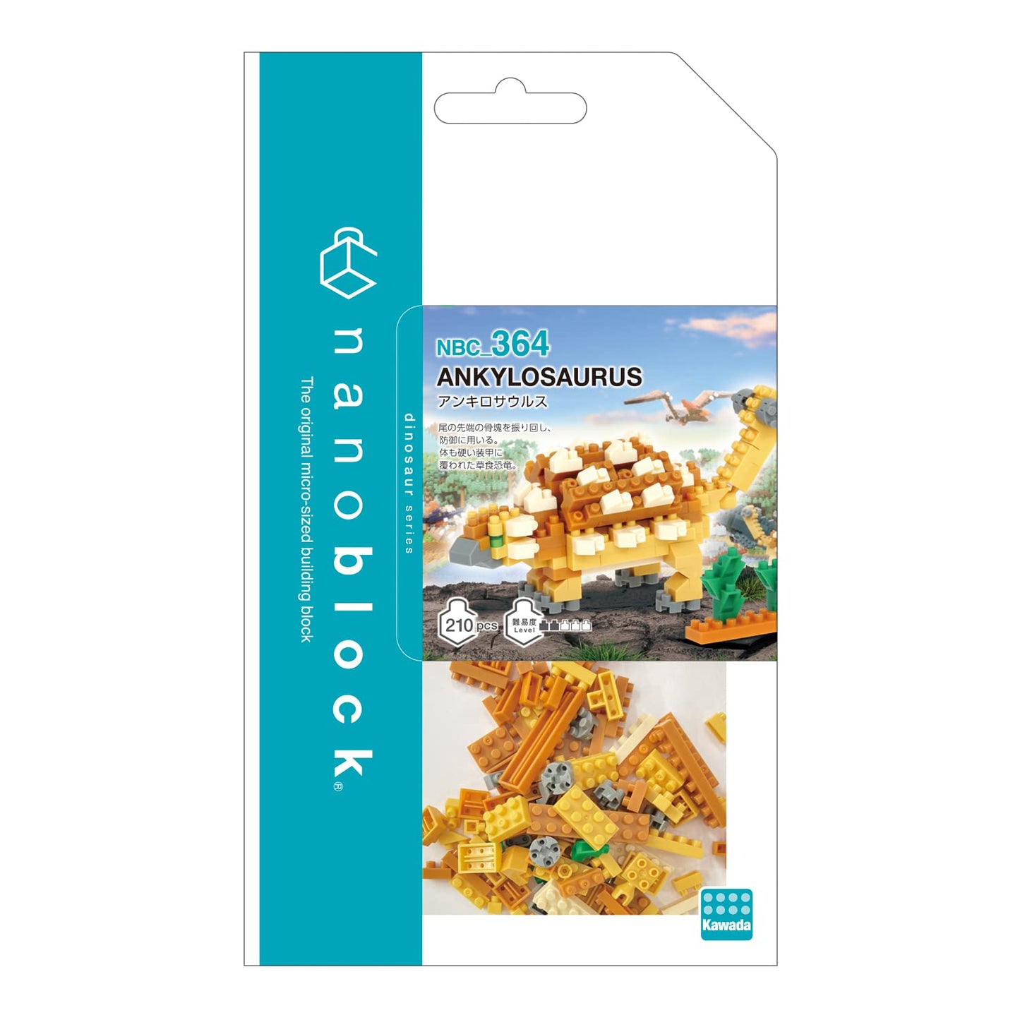 Nanoblock - Dinosaurs - Ankylosaurus, Collection Series Building Kit