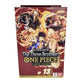 Bandai One Piece Thethree Brothers Ultra Starter Deck [St-13]