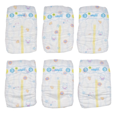 Maihao Reborn Baby Dolls Diapers 18-28 Inch Newborn Reusable 6-Piece Pack Fit 18-28'' Reborn Newborn Dolls