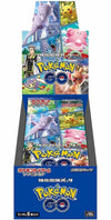 Pokemon Card Game decorative replica blade & Shield Enhanced Expansion Pack Pok?mon GO Booster Box Japanese