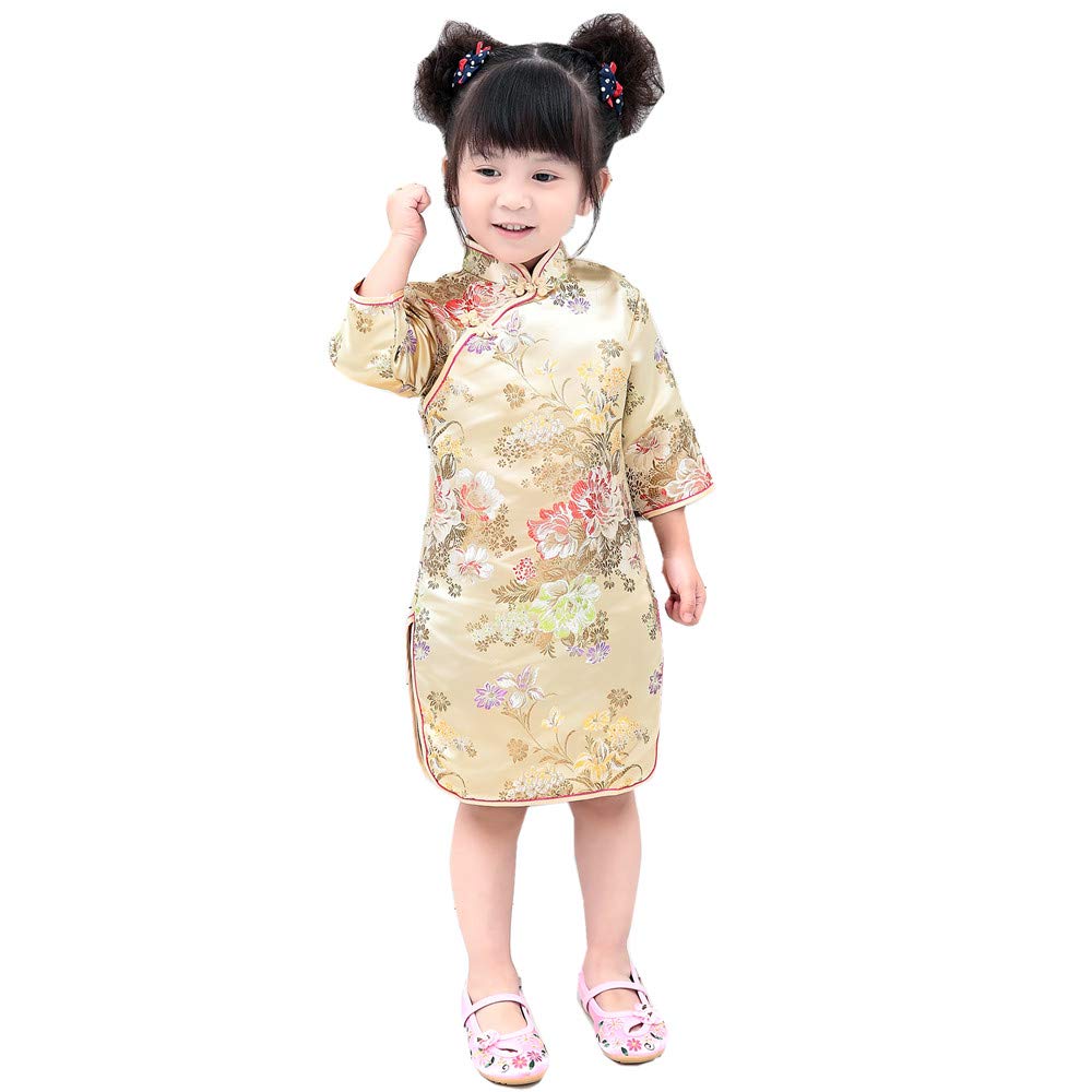 Hooyi Chinese Girls Dress Peony Rose Qipao Half Sleeve Cheongsam Wedding Dresses Princess Birthday Party Costume (Gold,14)