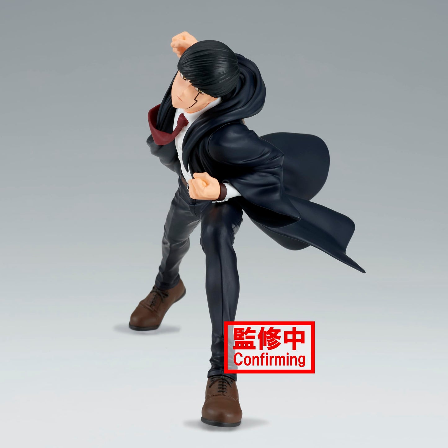 Banpresto - Mashle: Magic and Muscles - Mash Burnedead, Bandai Spirits Vibration Stars Figure