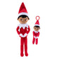 The Elf on the Shelf Plushee Pal - 12" Boy Dark Plush Toy with 4" Clip On, Model PPSESBD2-PPMINIBOYD
