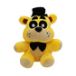 Golden Freddy Plush Toy, Fnaf Plushies Toy, Fnaf All Character Stuffed Animal Doll Children'S Gift Collection,8   