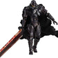 Max Factory Figma Guts: Berserker protective covering Ver. Repaint/Skull Edition