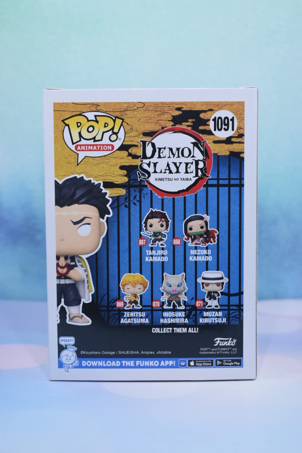 Funko Pop! Animation Gyomei Himejima Vinyl Figure - Special Edition, Multicolor, Model 1091