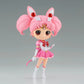 Banpresto - Pretty Guardian Sailor Moon Cosmos The Movie - Eternal Sailor Chibi Moon (Ver. A), Bandai Spirits Q Posket Figure
