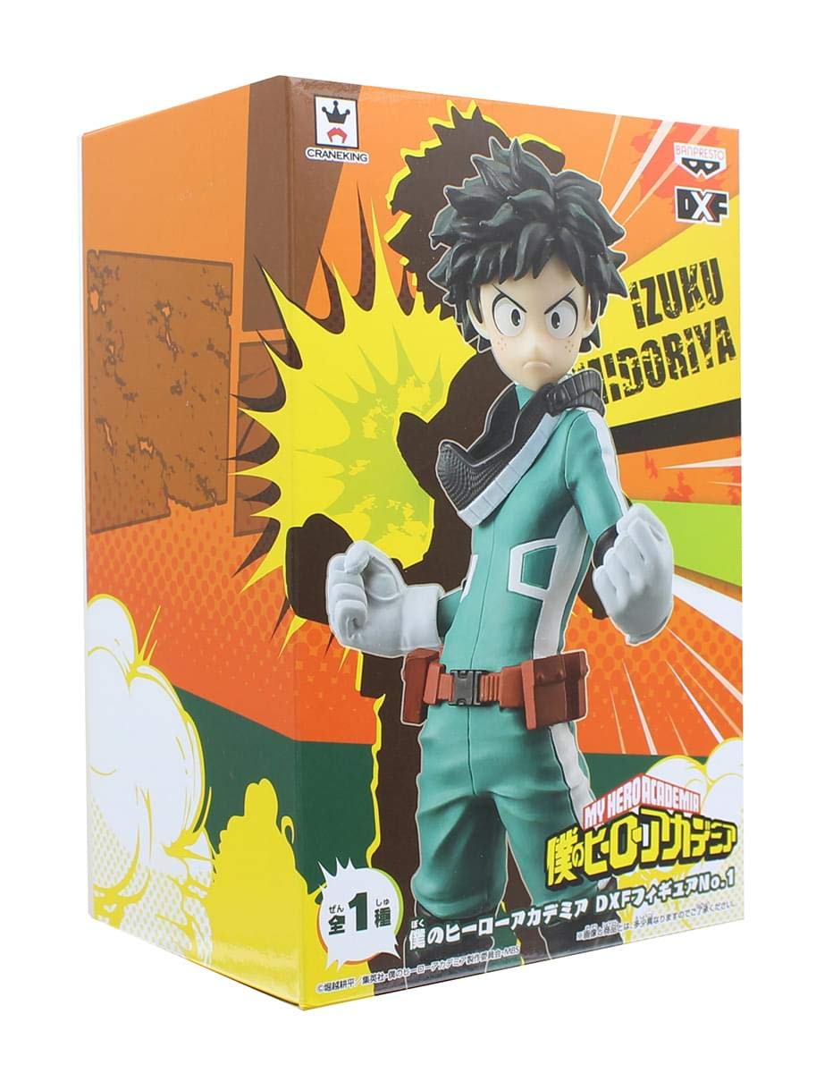 My Hero Academia Deku Izuku Midoriya limited availability Banpresto 6 Inch Figure for mature-themeds
