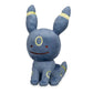 Pok  mon Center: Ditto As Umbreon Plush