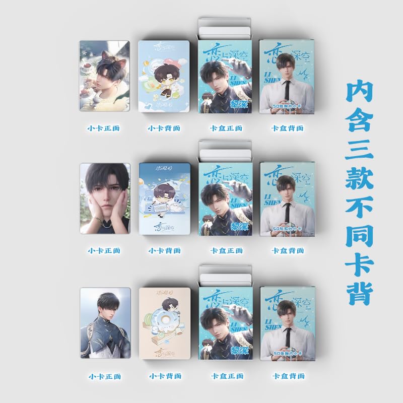 Love and deepspace Lian Yu Shen Kong Sylus Qin Che LOMO Cards Anime Game Card Cosplay 57x86mm Card Merch 50PCS (Zayne)