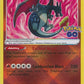 Radiant Charizard - 011/078 - Pokemon Go - Shiny Pokemon Card