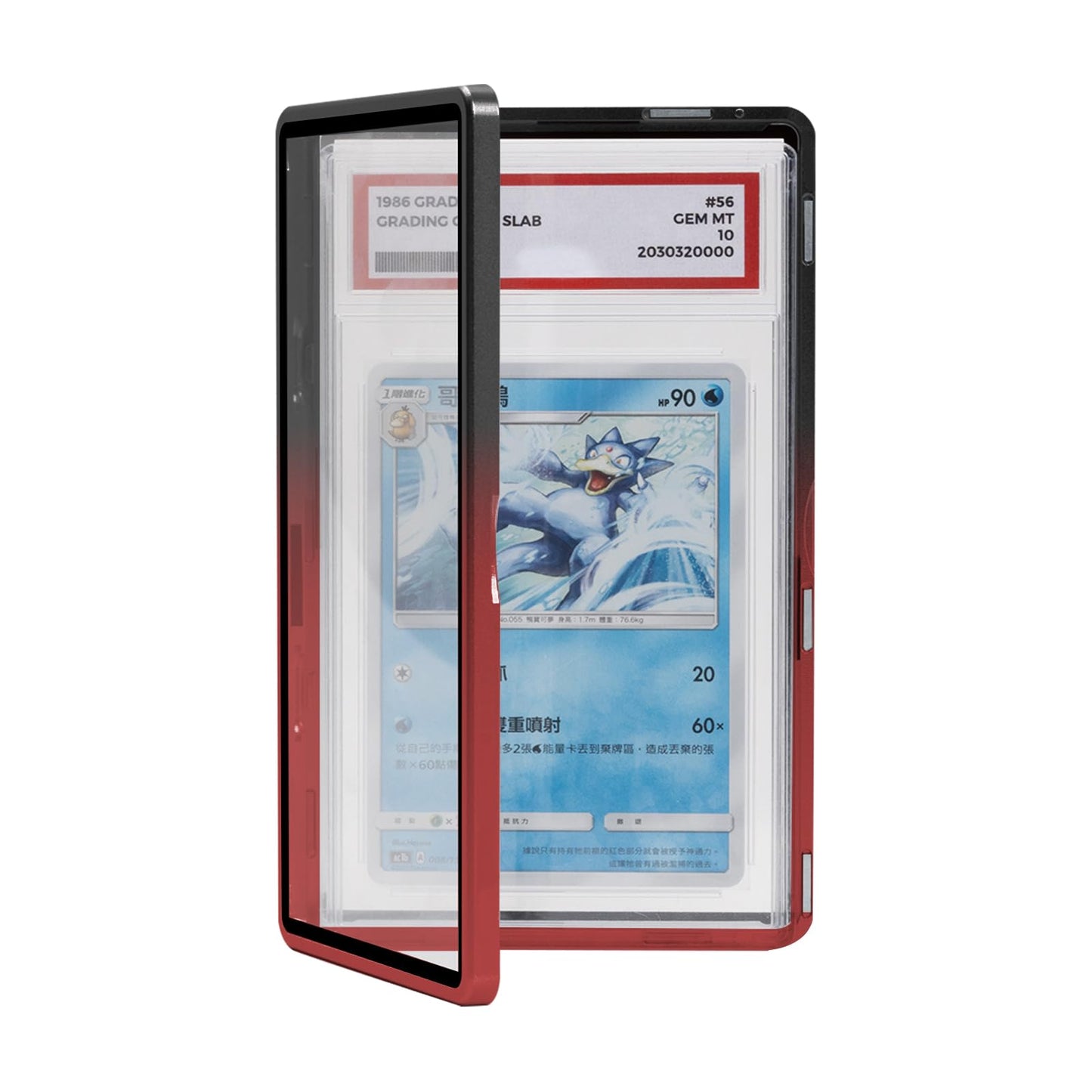 Magenetic Trading Card Slab Protector - enhanced Aluminum Graded Card Showcase  Graded Slab Protector with UV-Resistant Tempered Glass  Personalized Slab Bumper for Collectors  Dark Red
