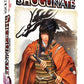 Shogunate Board Games
