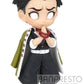 Banpresto Demon Slayer: Kimetsu No Yaiba Q Posket Petit Vol.5(C:Gyomei Himejima)