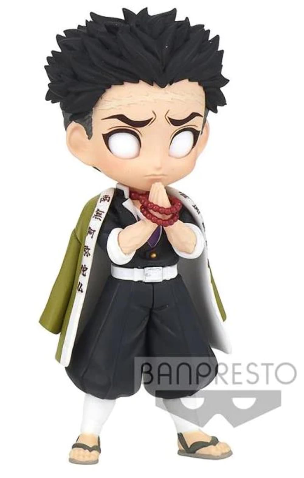 Banpresto Demon Slayer: Kimetsu No Yaiba Q Posket Petit Vol.5(C:Gyomei Himejima)