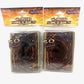 Yu-Gi-Oh! Deluxe Card Sleeves (2 Pack)