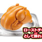 Megahouse - Chicken Puzzle, Kaitai Puzzle
