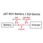 Spektrum Adapter: IC2 Device/JST - RCY Battery, SPMXCA323 Medium