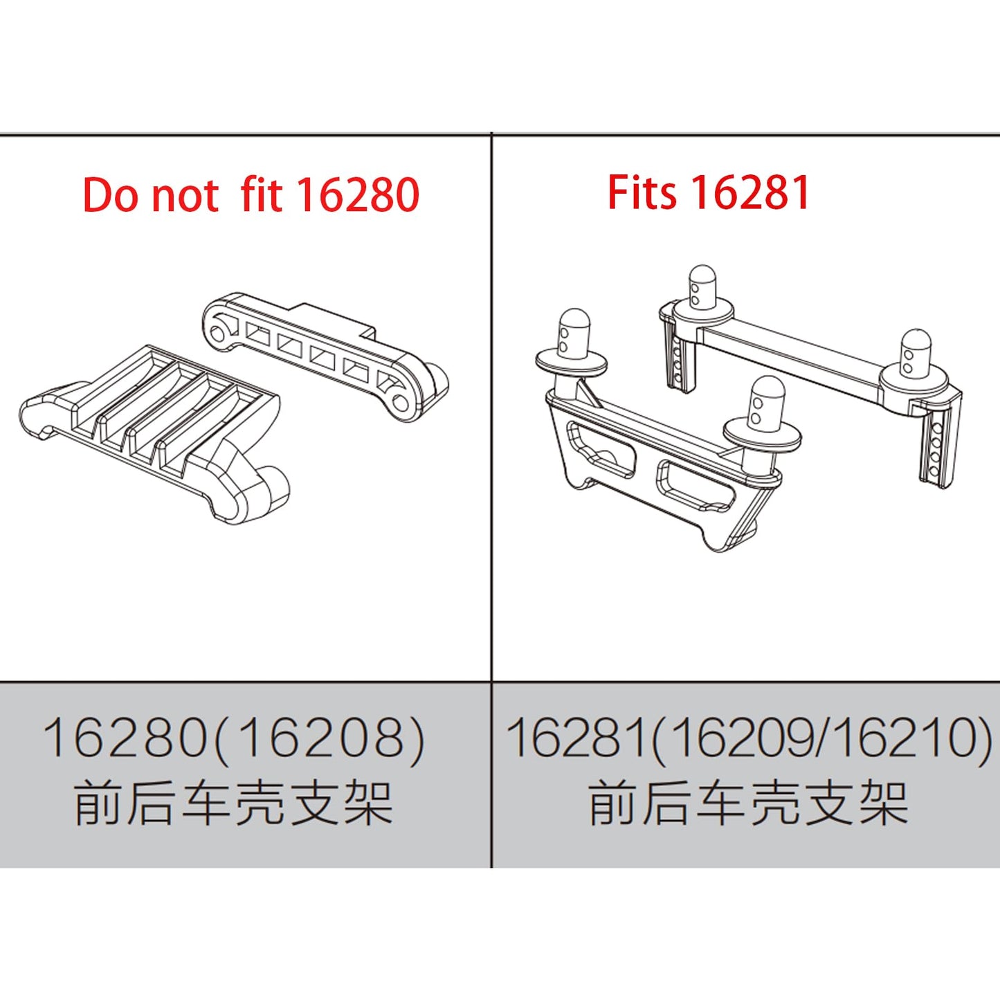 Fyfracing Shell Bracket 16281 Accessories Compatible with Hyper GO H16BM H16GT 1:16 Scale RC car Upgrade Parts (Aluminum)