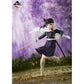 Bandai Demon Slayer KIMETSU KANAO TSUYURI Proceed Ichiban FIG