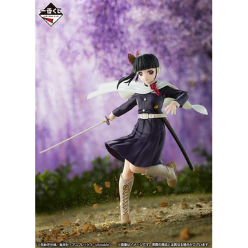 Bandai Demon Slayer KIMETSU KANAO TSUYURI Proceed Ichiban FIG