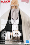 Banpresto - Bleach - Solid And Souls - Genryusai Shigekuni Yamamoto Statue