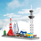 Klmei Japanese Architecture Tokyo Skyline Micro Building Blocks For Adults And Kids Ages Of 14+ – Challenging Construction Set 1880 Pieces, Perfect Home And Office Decoration