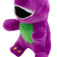 World's Smallest Barney Plush Toy - Miniature Purple Dinosaur - Model 5193