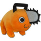 Great Eastern Entertainment Chainsaw Man - Pochita Smile Sitting Plush 4'' H