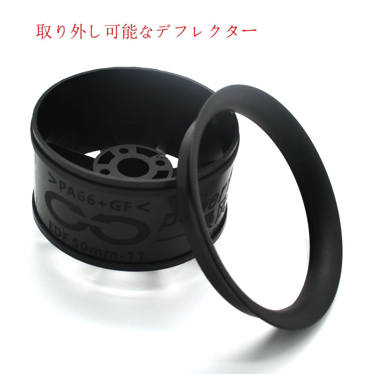 Powerfun Edf 50Mm 11 Blades Ducted Fan With Rc Brushless Motor 4300Kv Balance Tested For Edf 4S Rc Jet Airplane